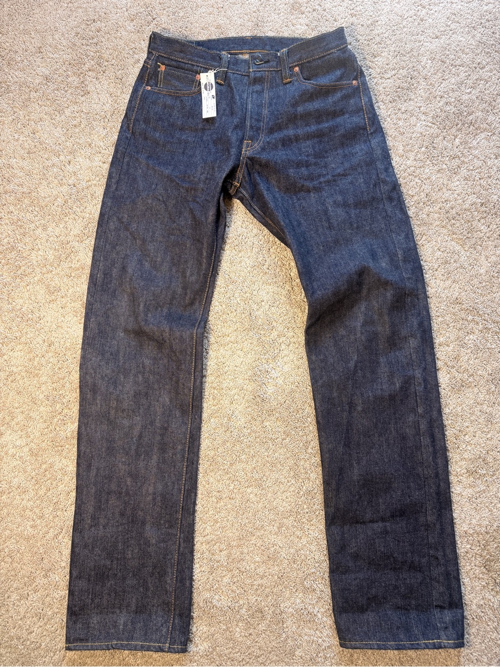 Samurai S510xx 19oz Kiwami